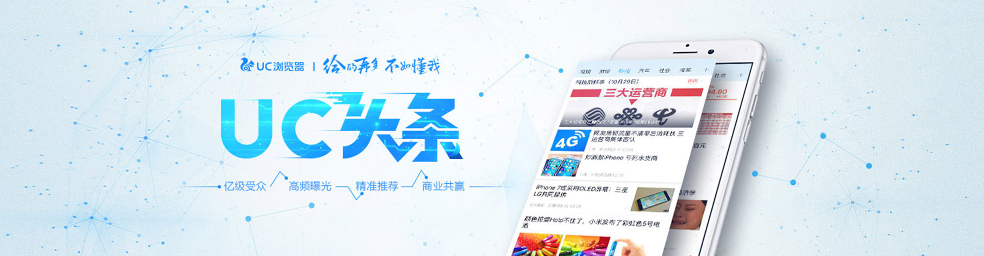 昌都百度竞价排名