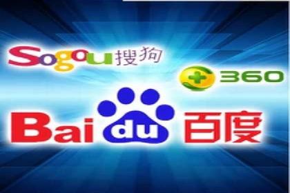 成功案例：百度推广代理助力电商突破