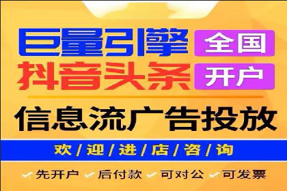 百度竞价SEM案例分析：提升品牌曝光率
